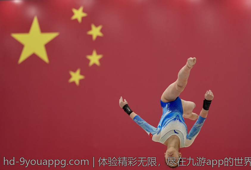 体验精彩无限，尽在九游app的世界