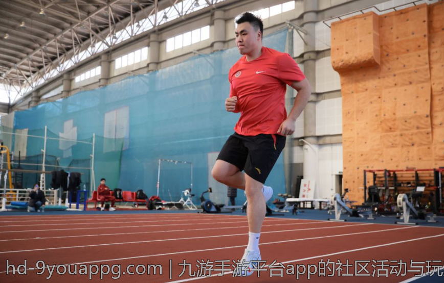 九游手游平台app的社区活动与玩家互动