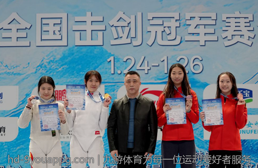 九游体育为每一位运动爱好者服务