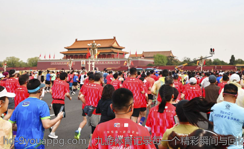九游体育记录每一个精彩瞬间与回忆